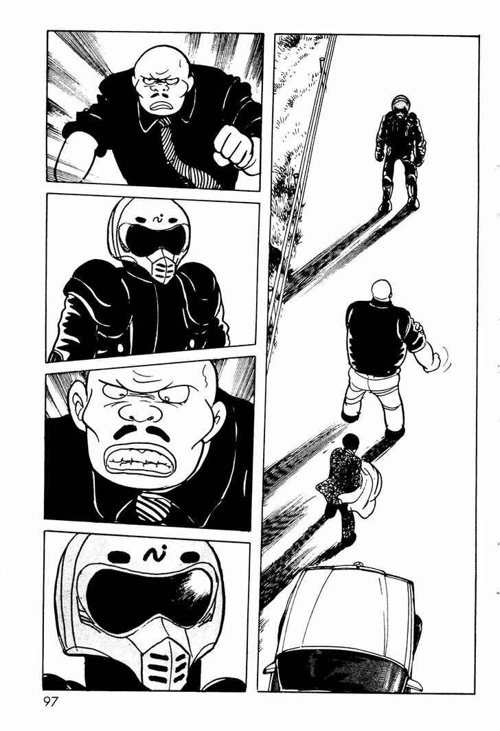Chapter 7 - Page 55