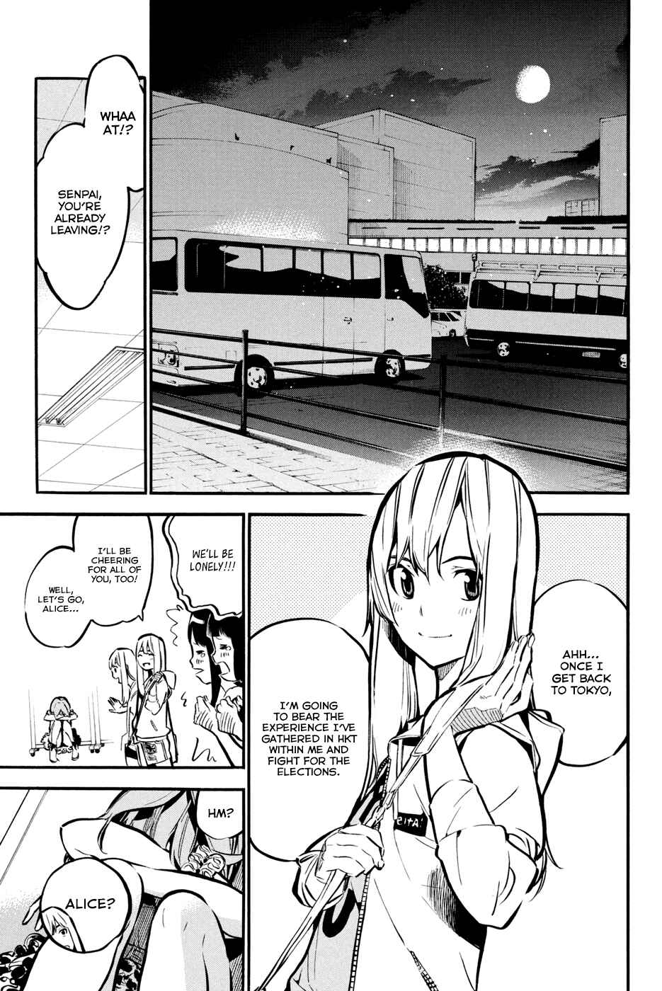 Chapter 190 - Page 12