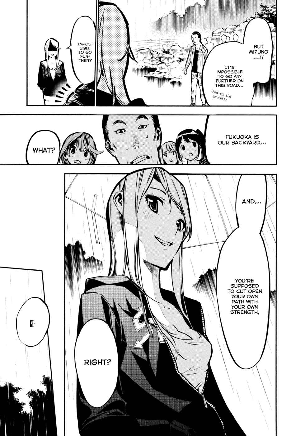 Chapter 190 - Page 5