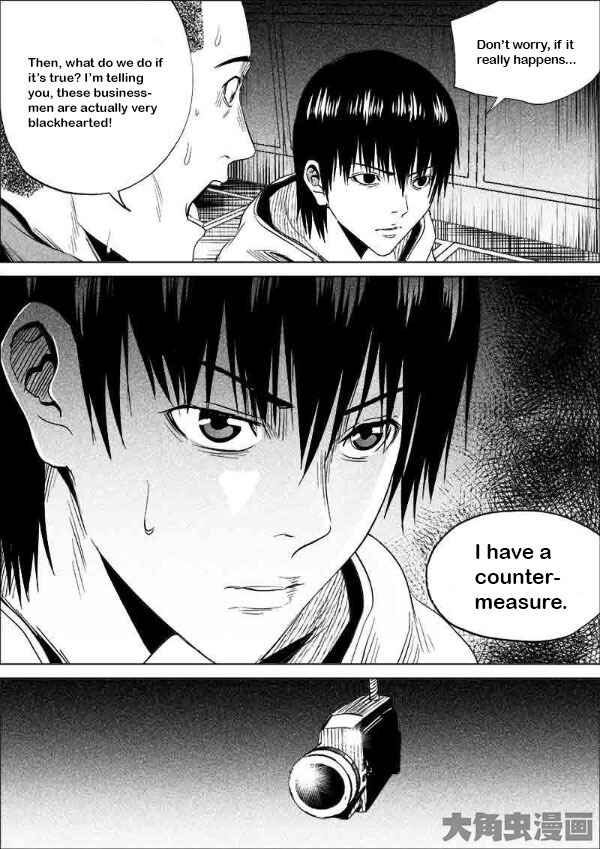 Chapter 181 - Page 2