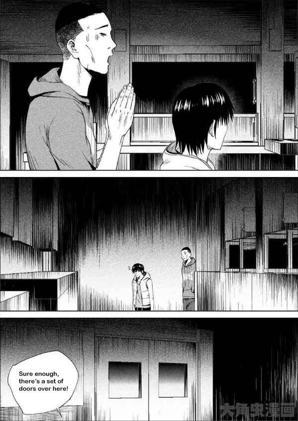Chapter 181 - Page 5