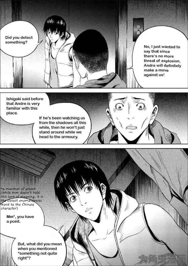 Chapter 181 - Page 7
