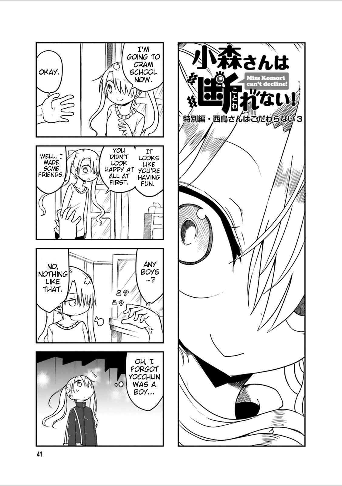 Chapter 35 - Page 1