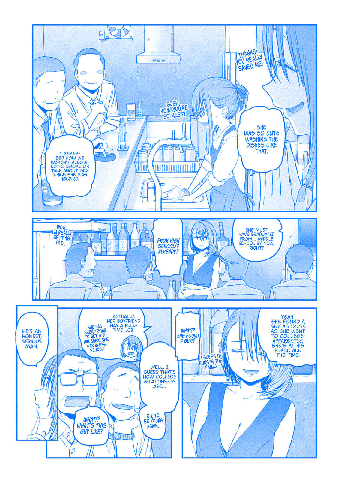 Chapter 43 - Page 3