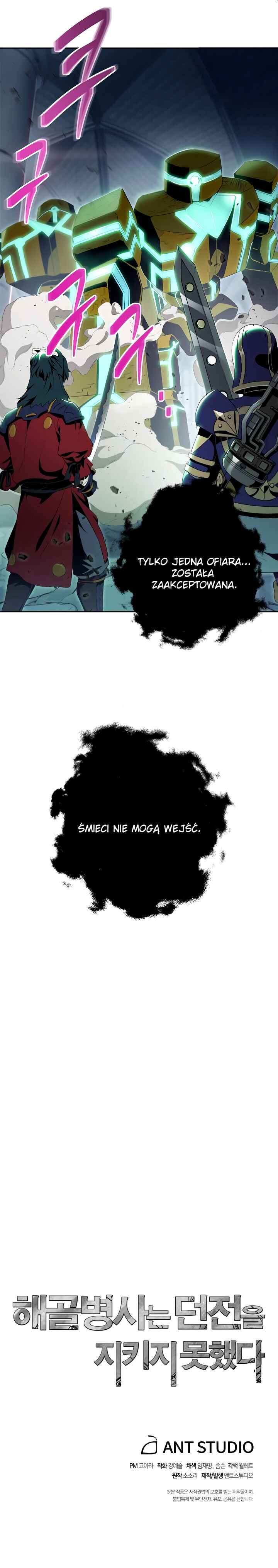 Chapter 71 - Page 16