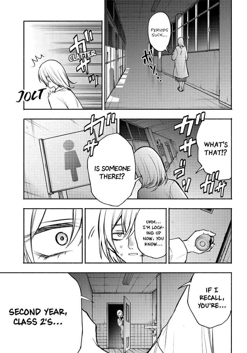 Chapter ? - Page 3