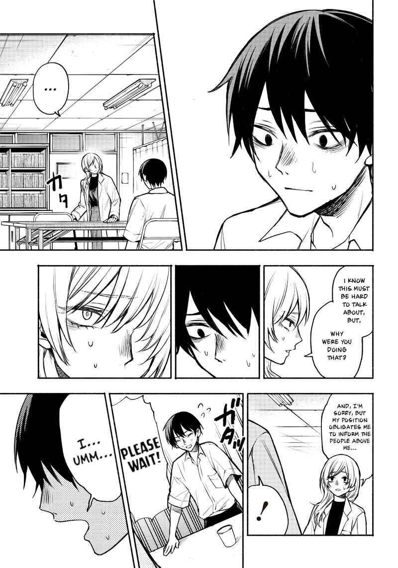 Chapter ? - Page 7