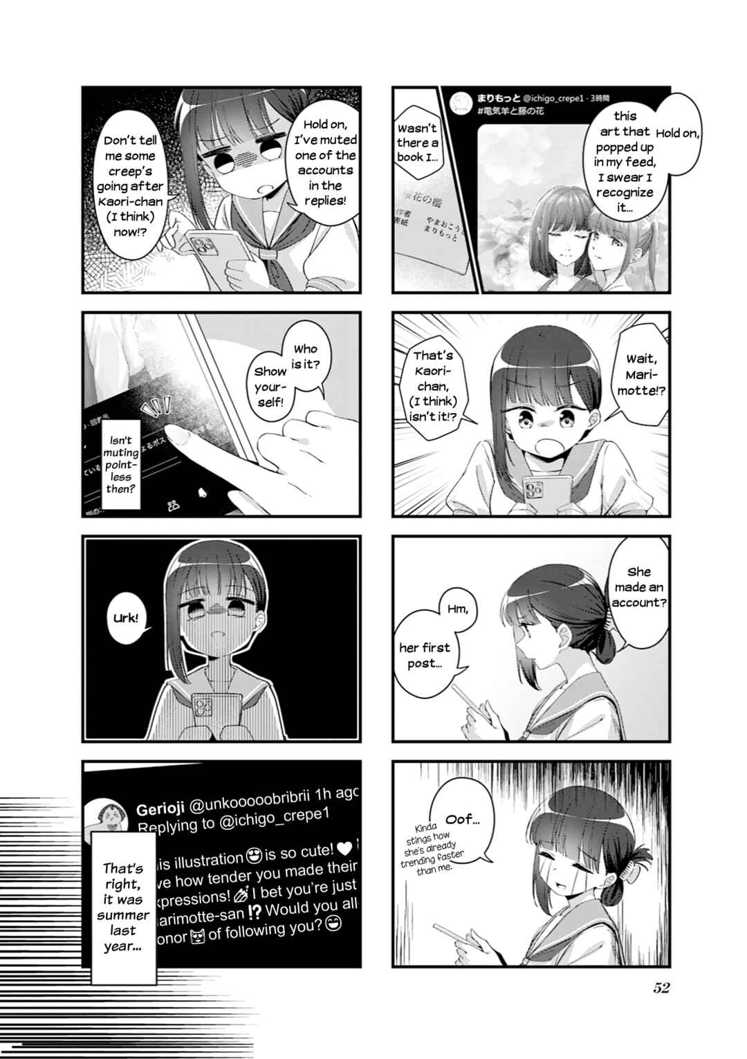 Chapter 6 - Page 4