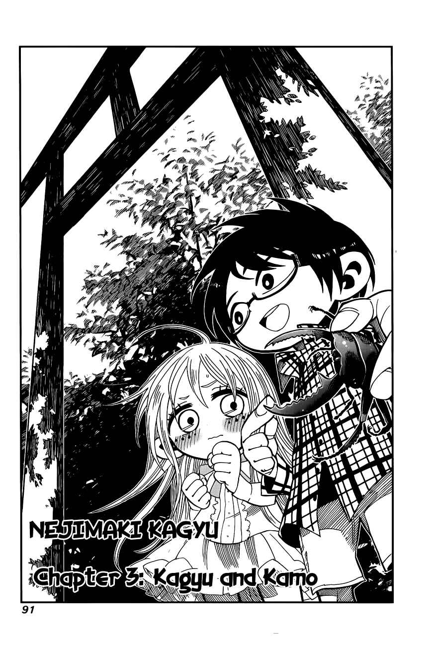 Chapter 3 - Page 1