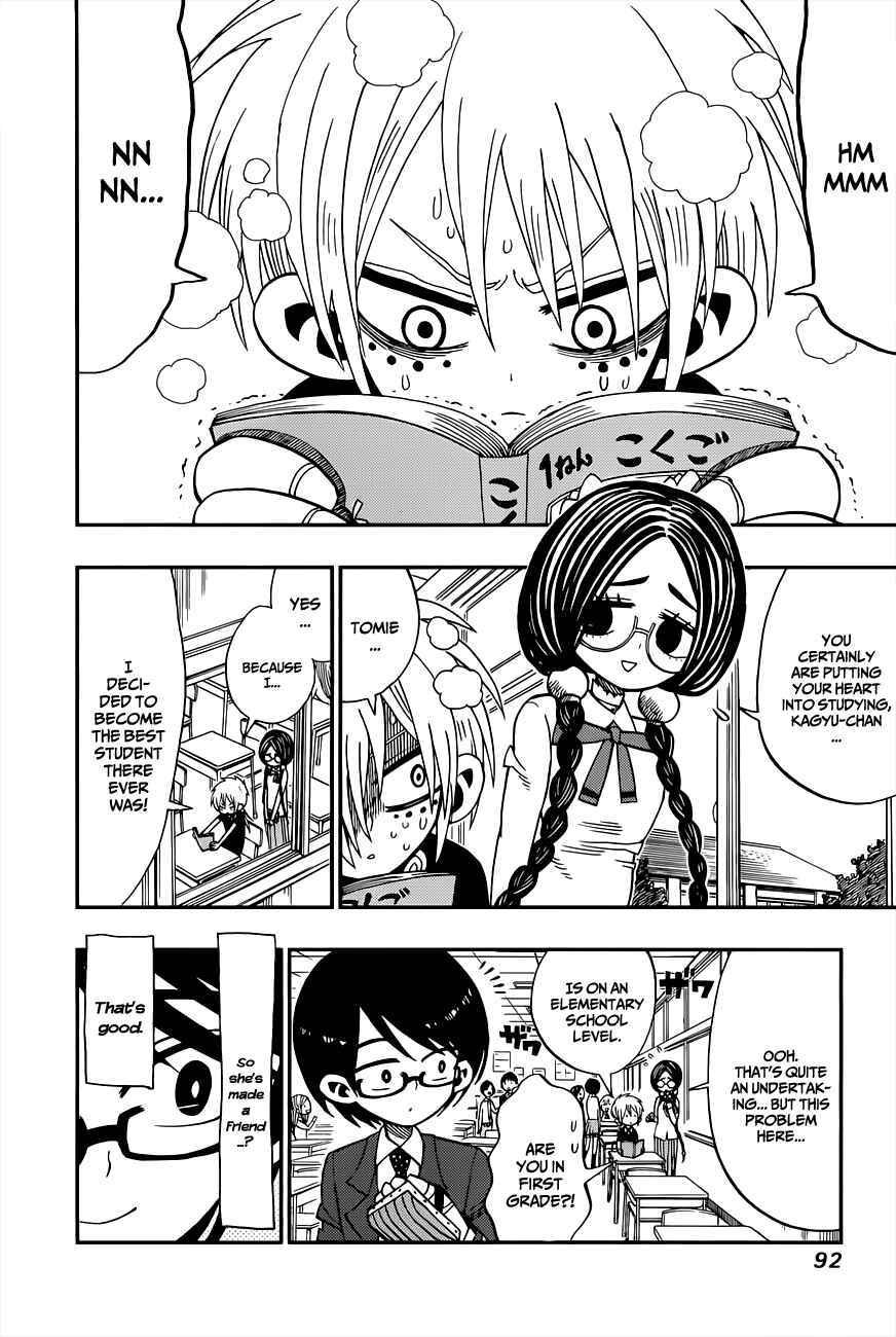 Chapter 3 - Page 2