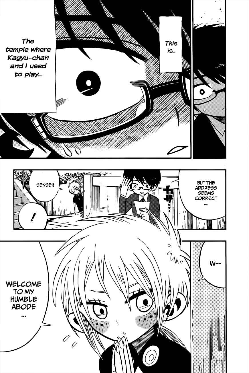 Chapter 3 - Page 5