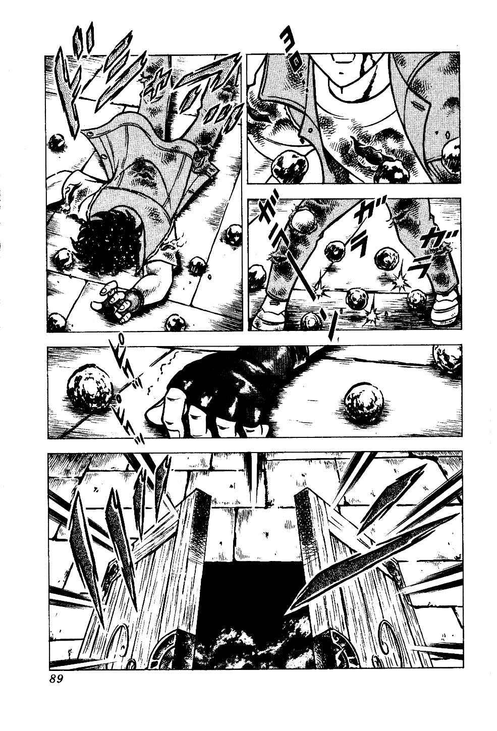 Chapter 122 - Page 14