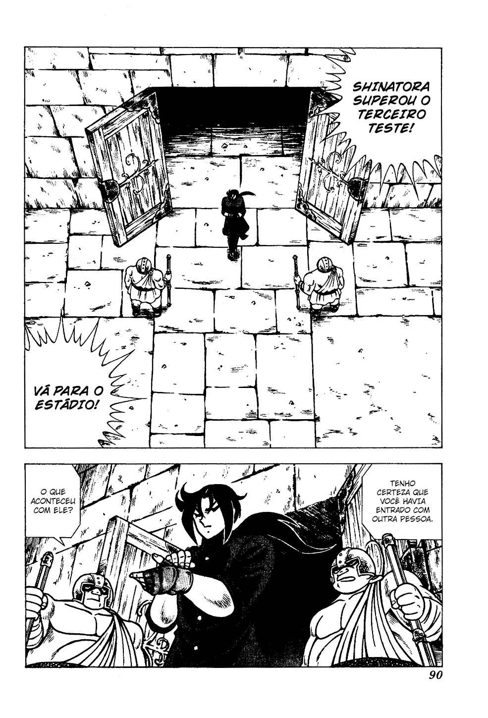 Chapter 122 - Page 15