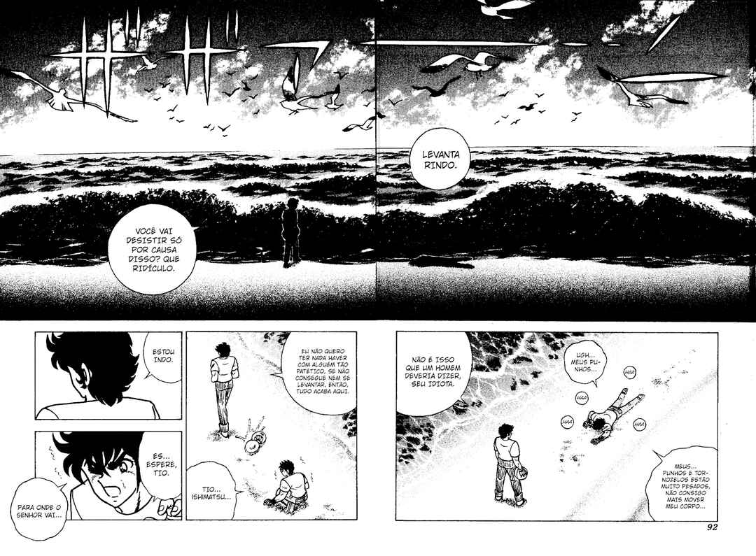 Chapter 122 - Page 17