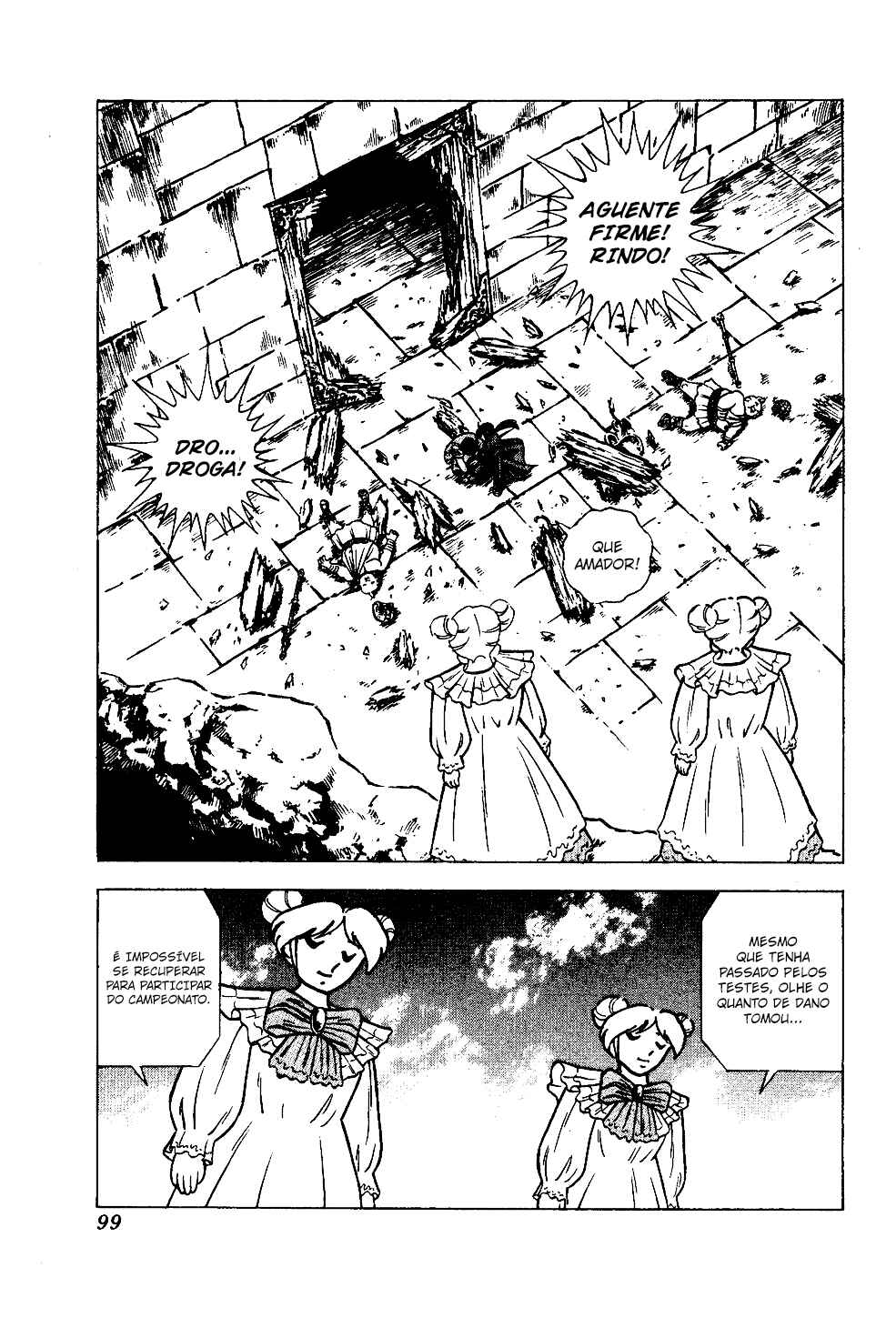 Chapter 122 - Page 23