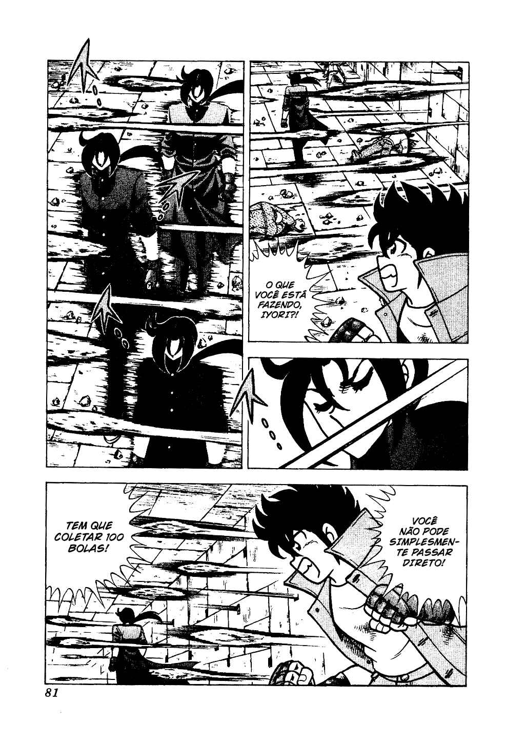 Chapter 122 - Page 7