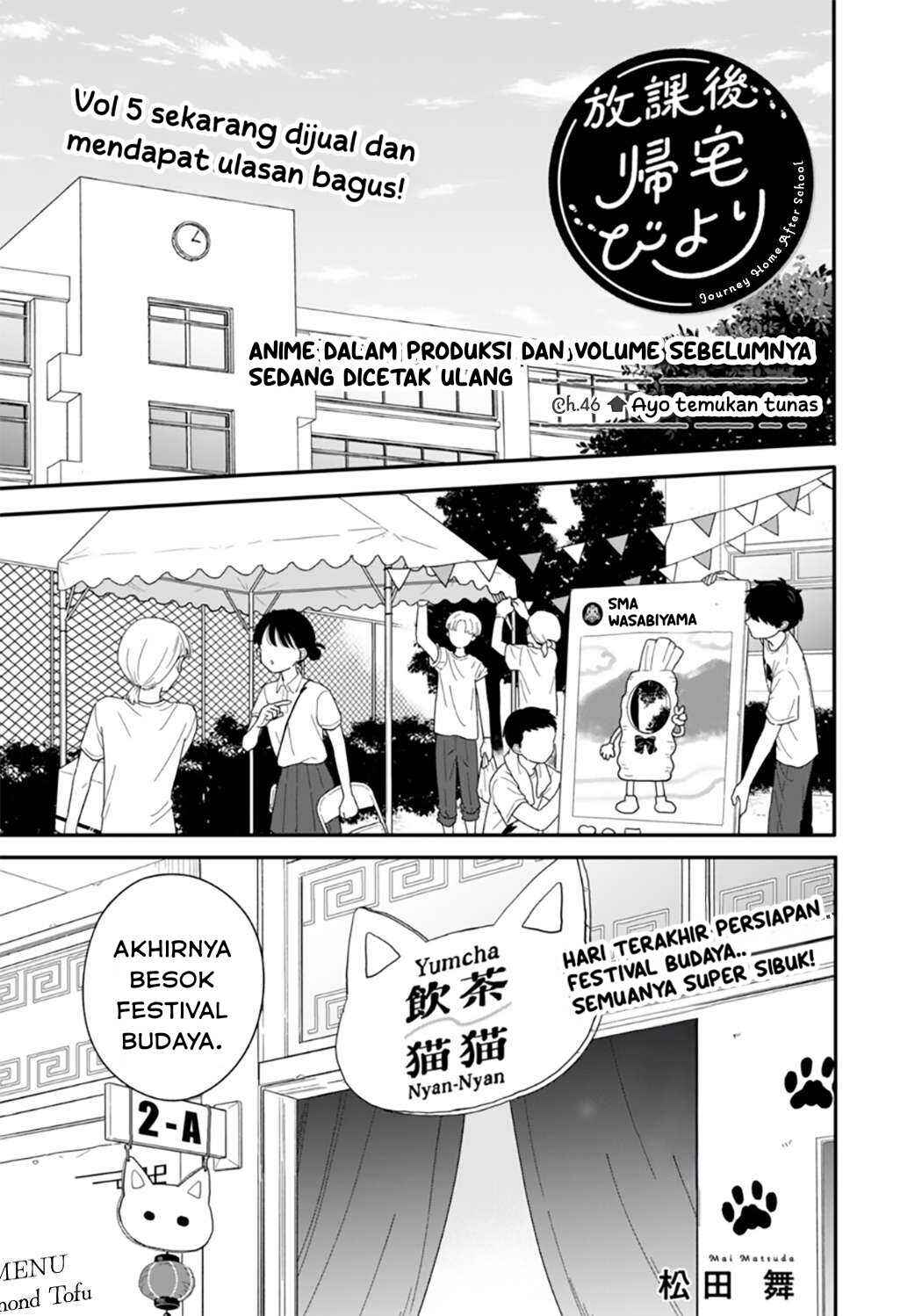 Chapter 46 - Page 1