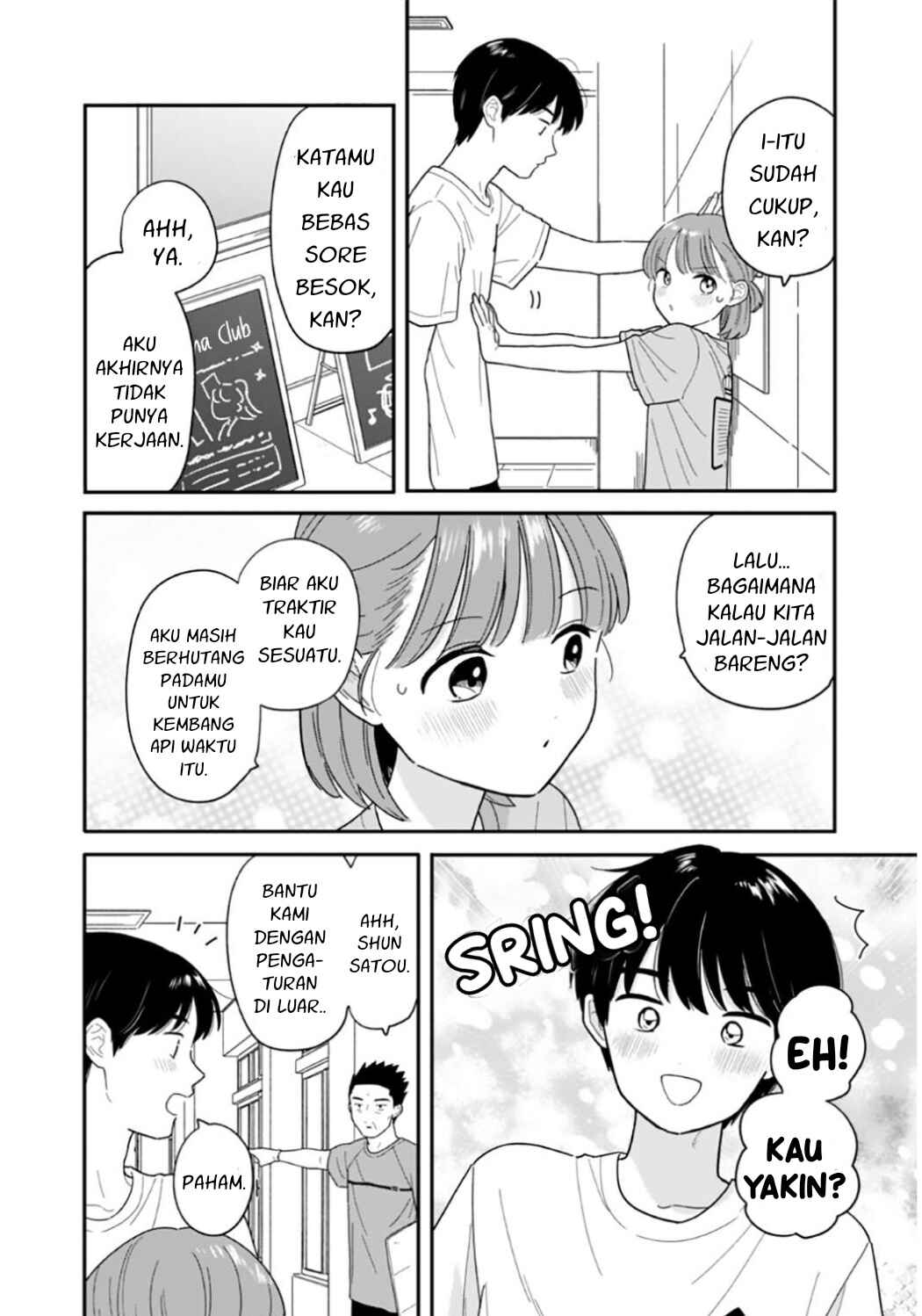 Chapter 46 - Page 16