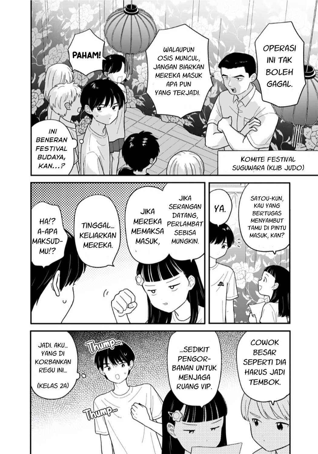 Chapter 46 - Page 2