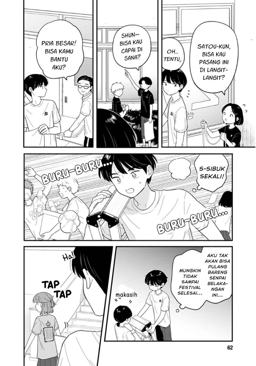 Chapter 46 - Page 6