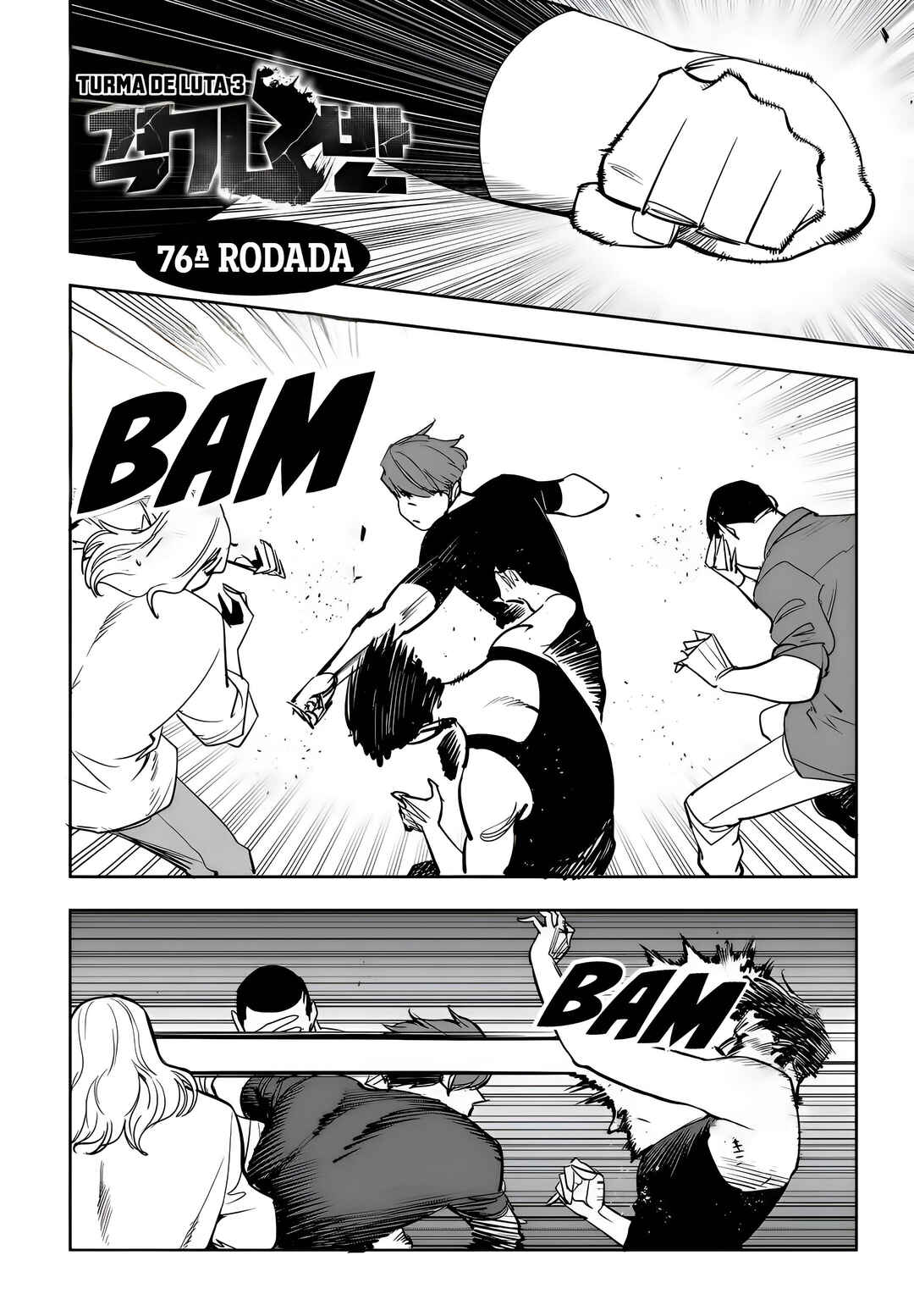 Chapter 76 - Page 2