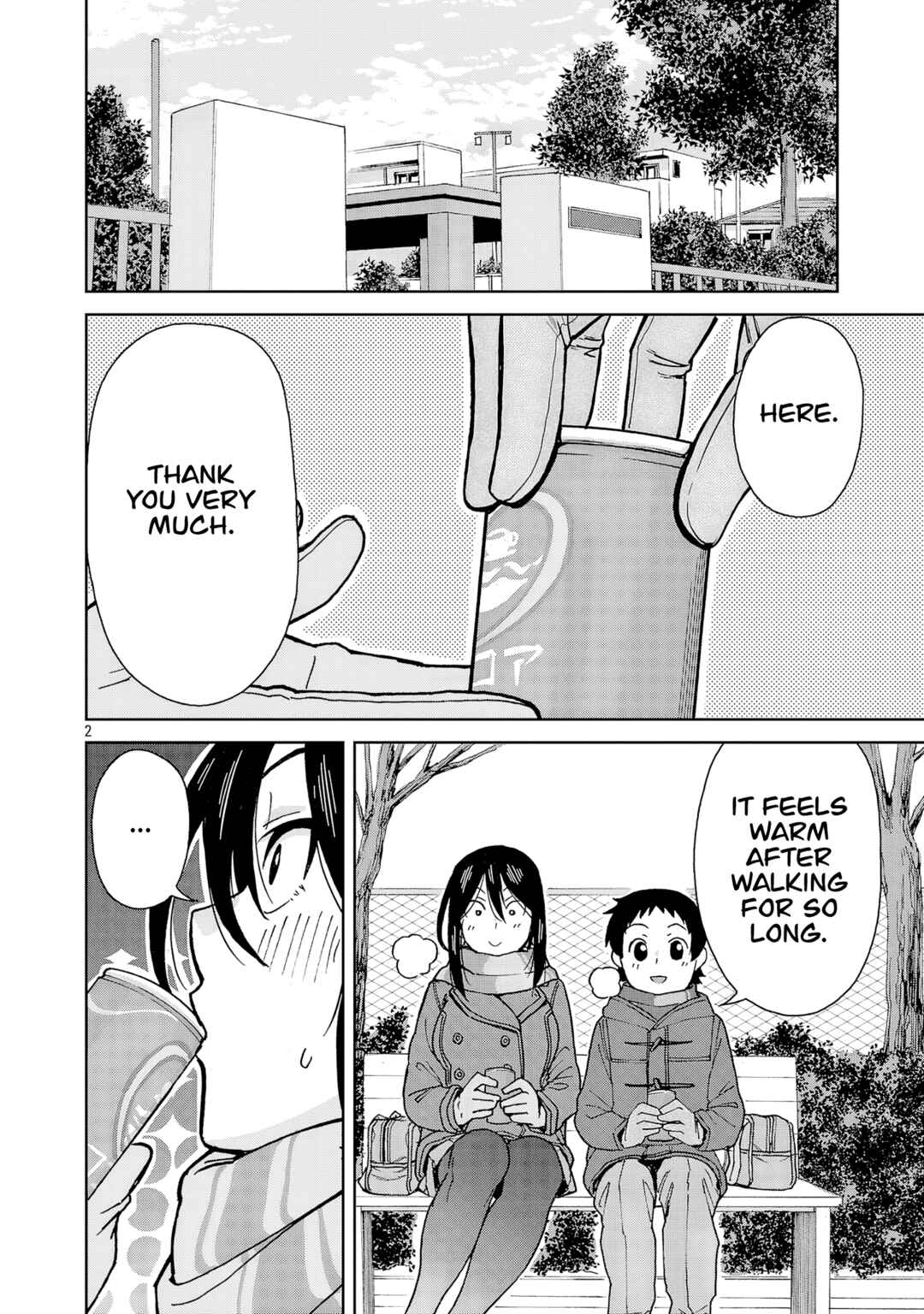Chapter 130 - Page 2