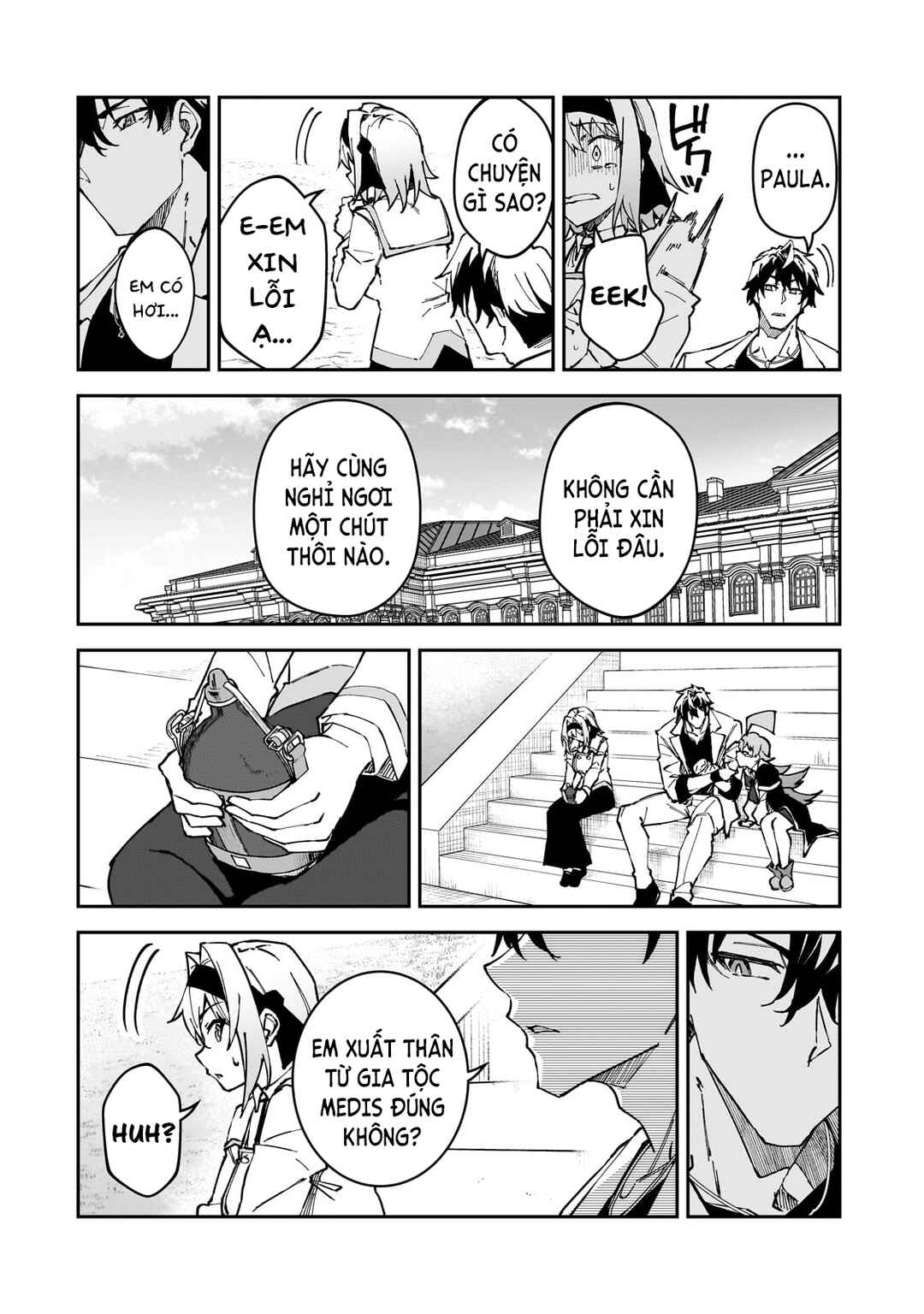 Chapter 45 - Page 17