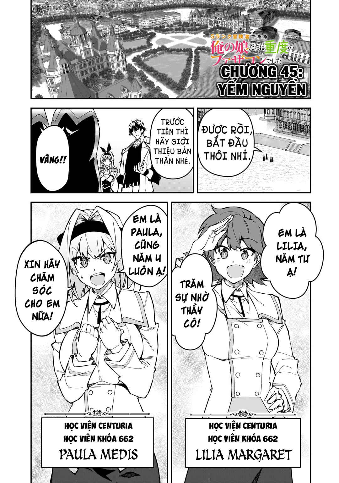Chapter 45 - Page 4