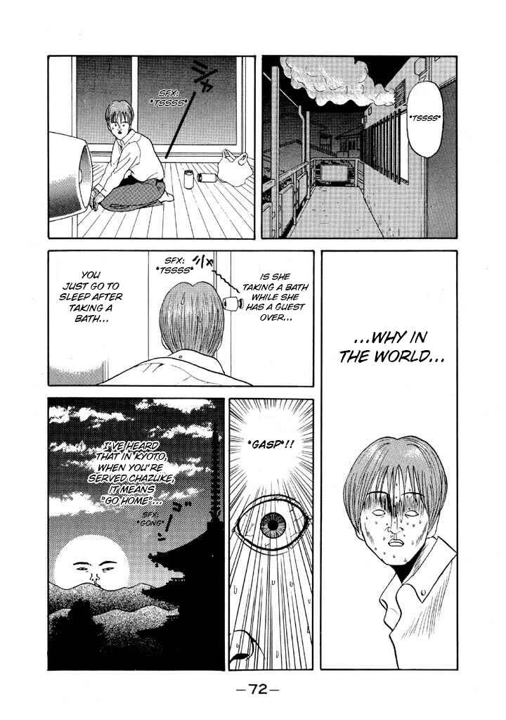Chapter 75 - Page 10