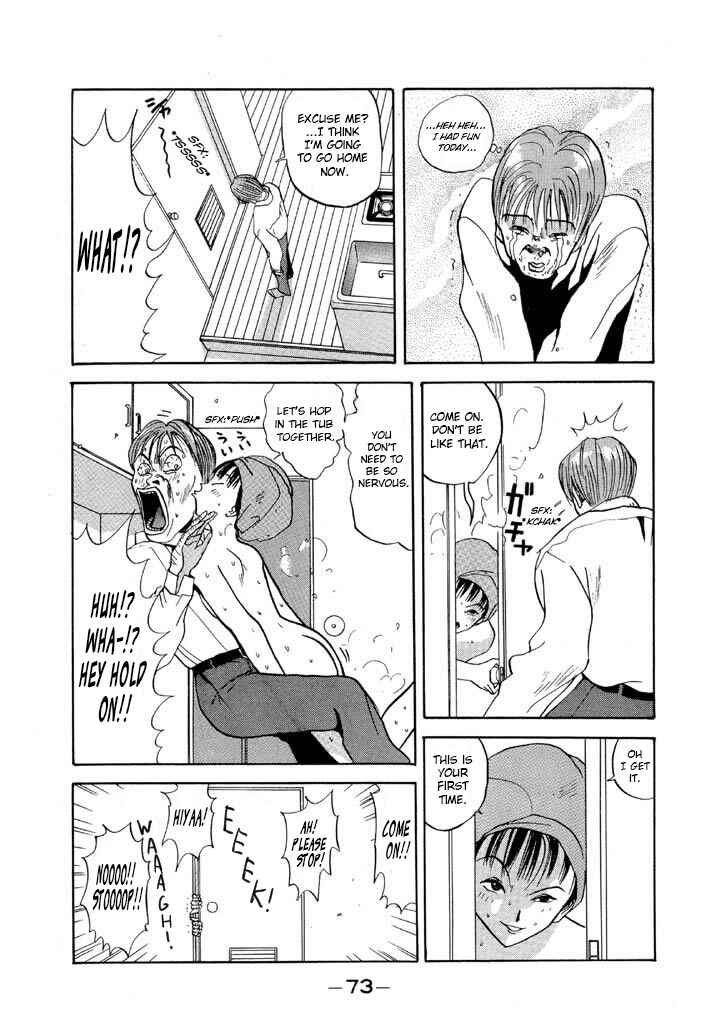 Chapter 75 - Page 11