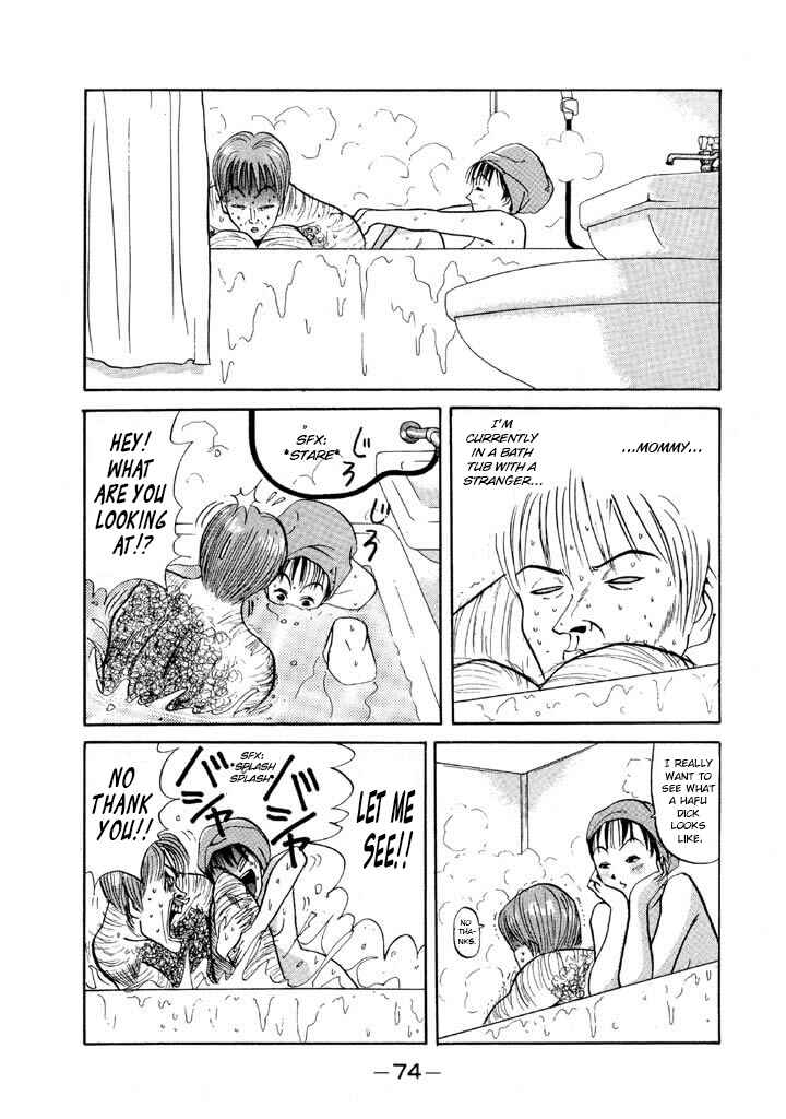 Chapter 75 - Page 12