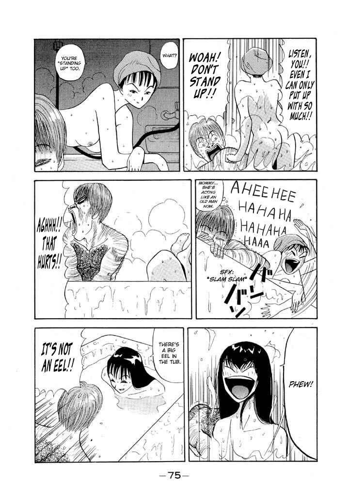 Chapter 75 - Page 13