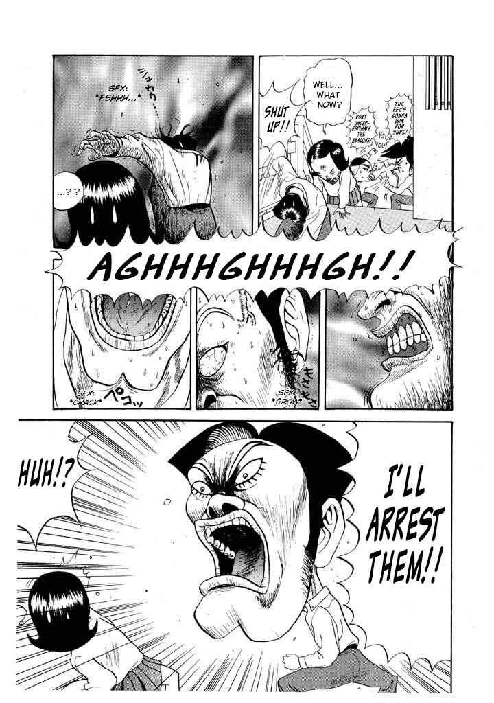 Chapter 75 - Page 15