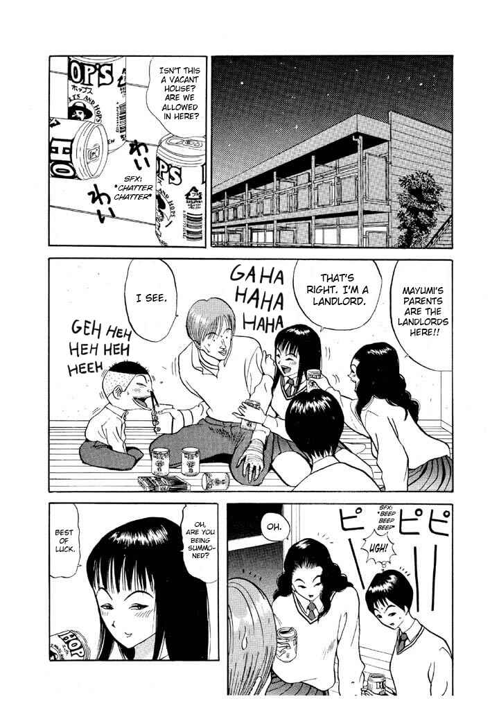 Chapter 75 - Page 4