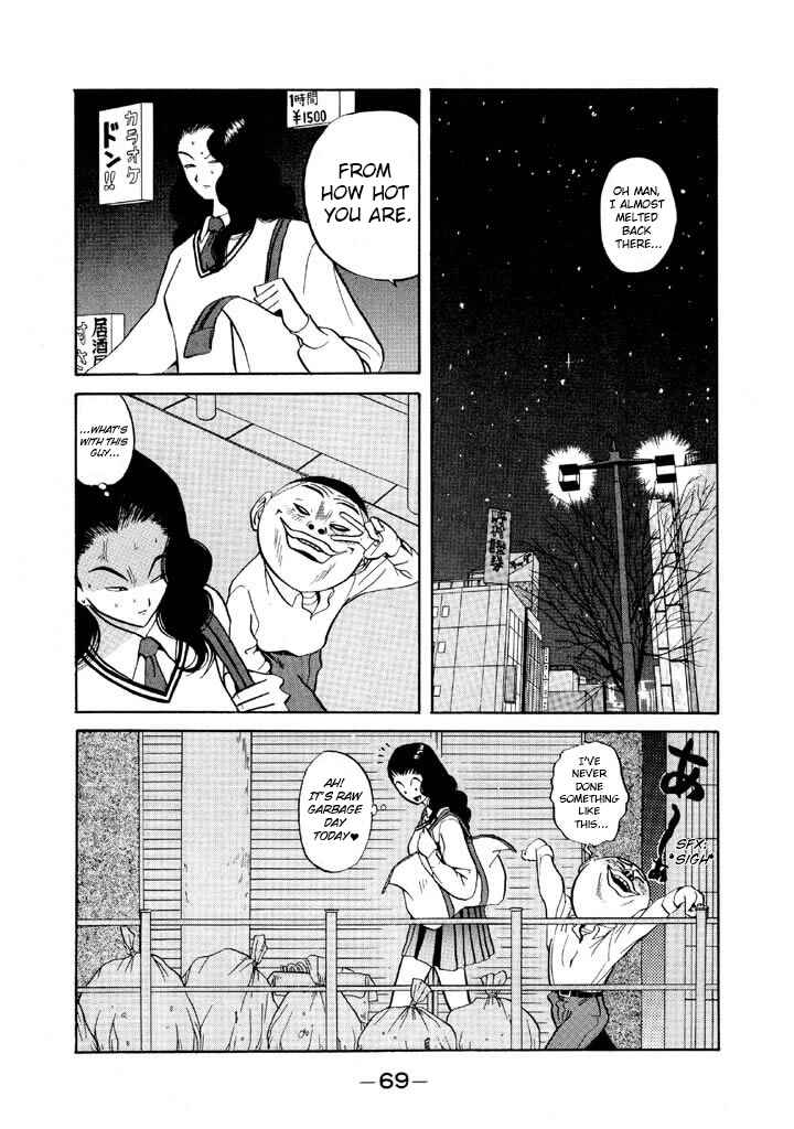 Chapter 75 - Page 7