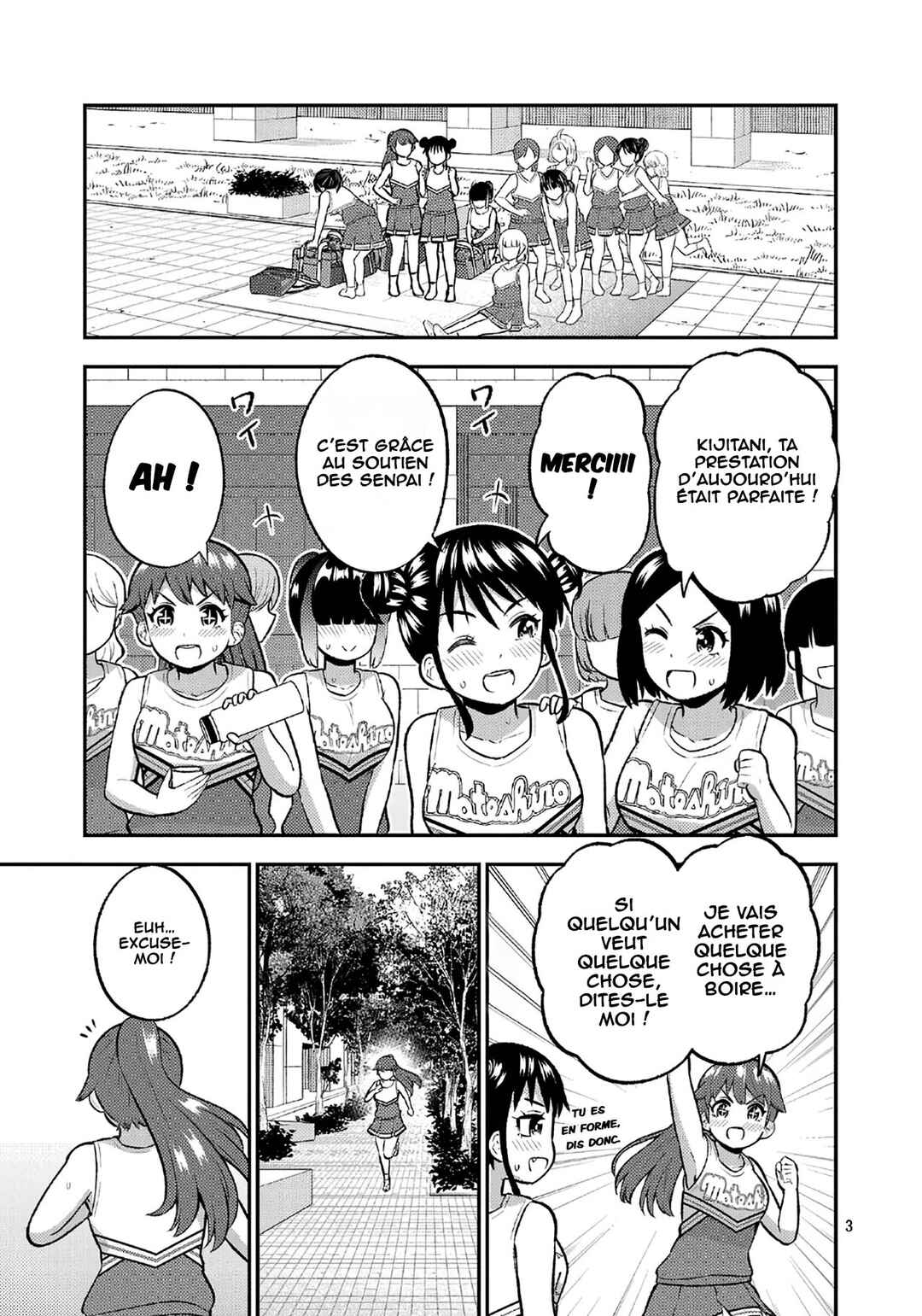 Chapter 13 - Page 4