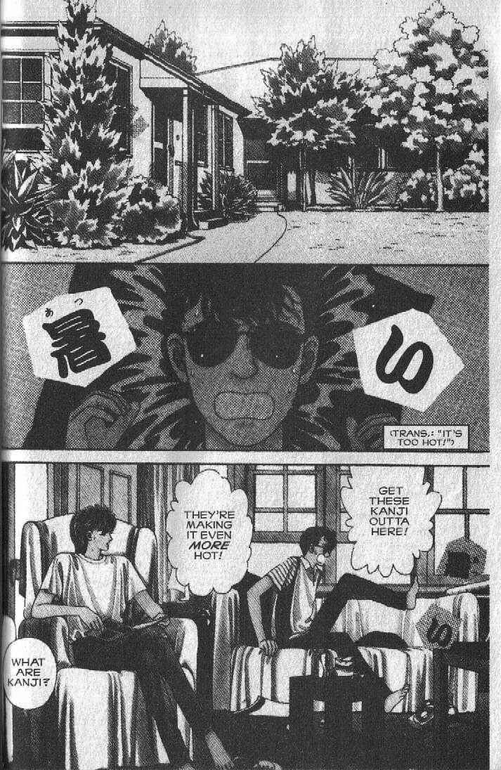 Chapter 21 - Page 2