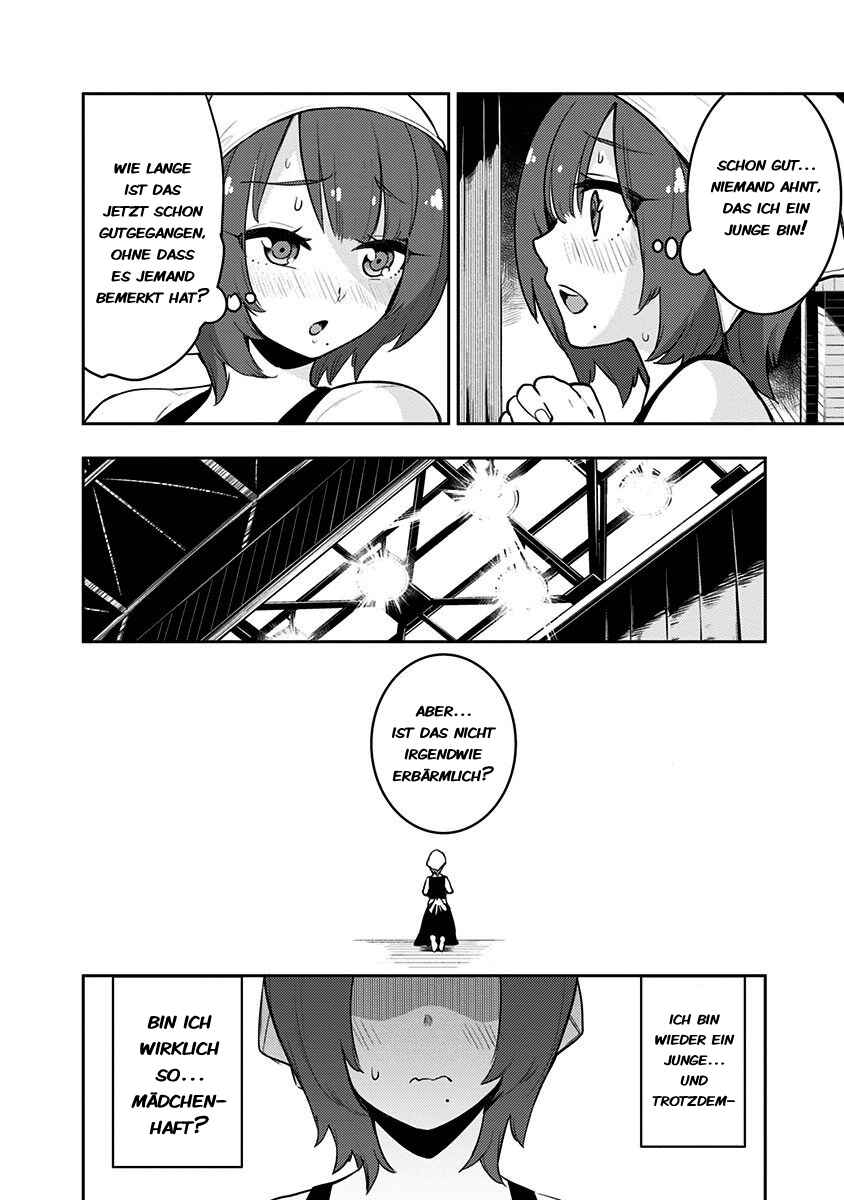 Chapter 81 - Page 12