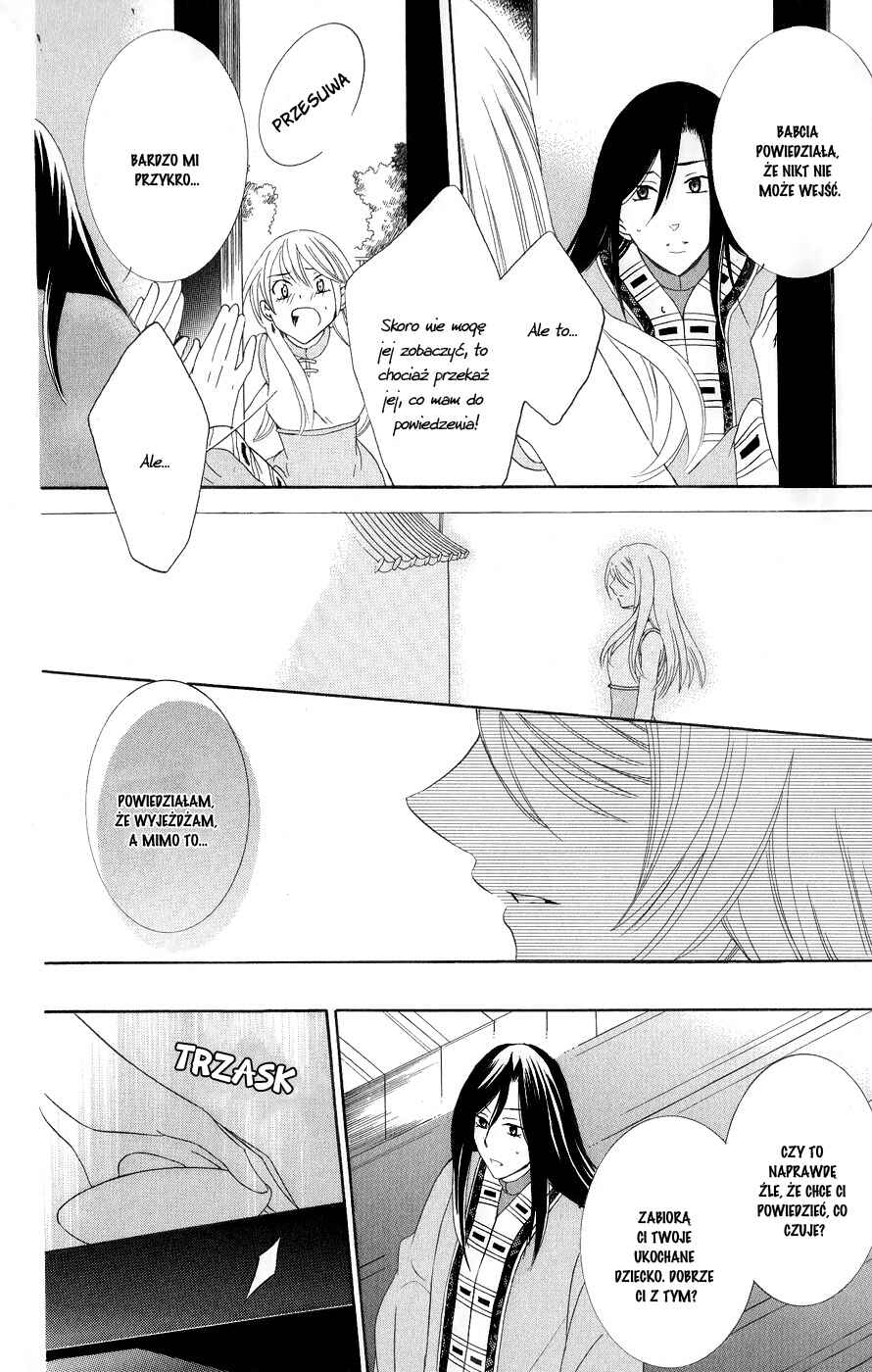 Chapter 18 - Page 6