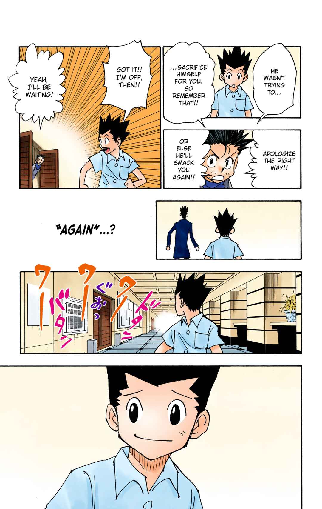 Chapter 335 - Page 13