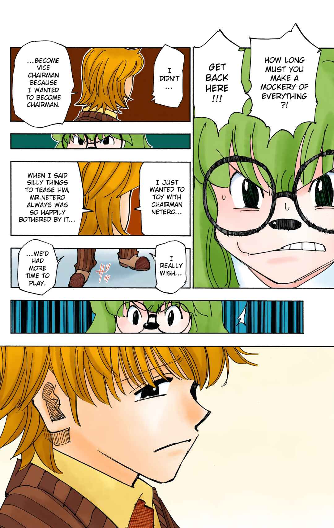 Chapter 335 - Page 16