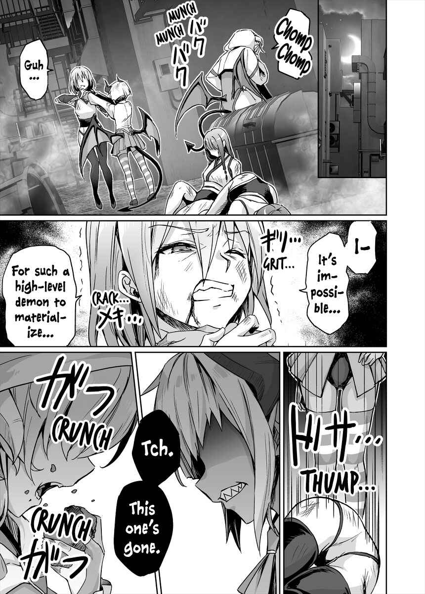 Chapter 47 - Page 1