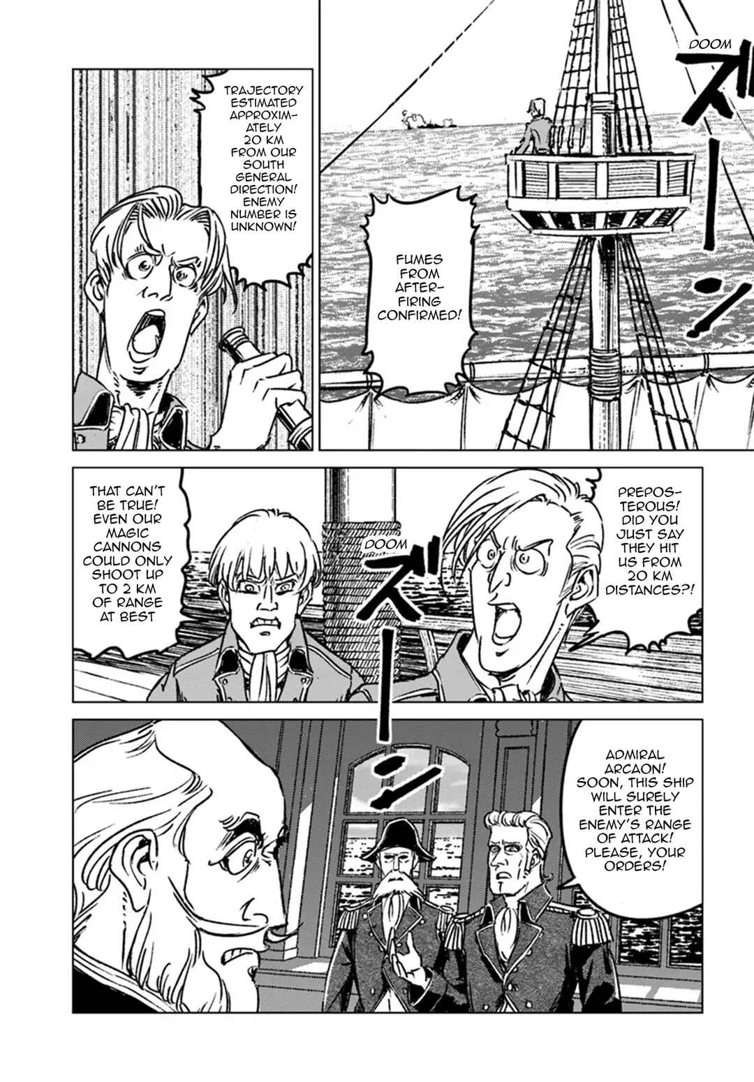 Chapter 43 - Page 14