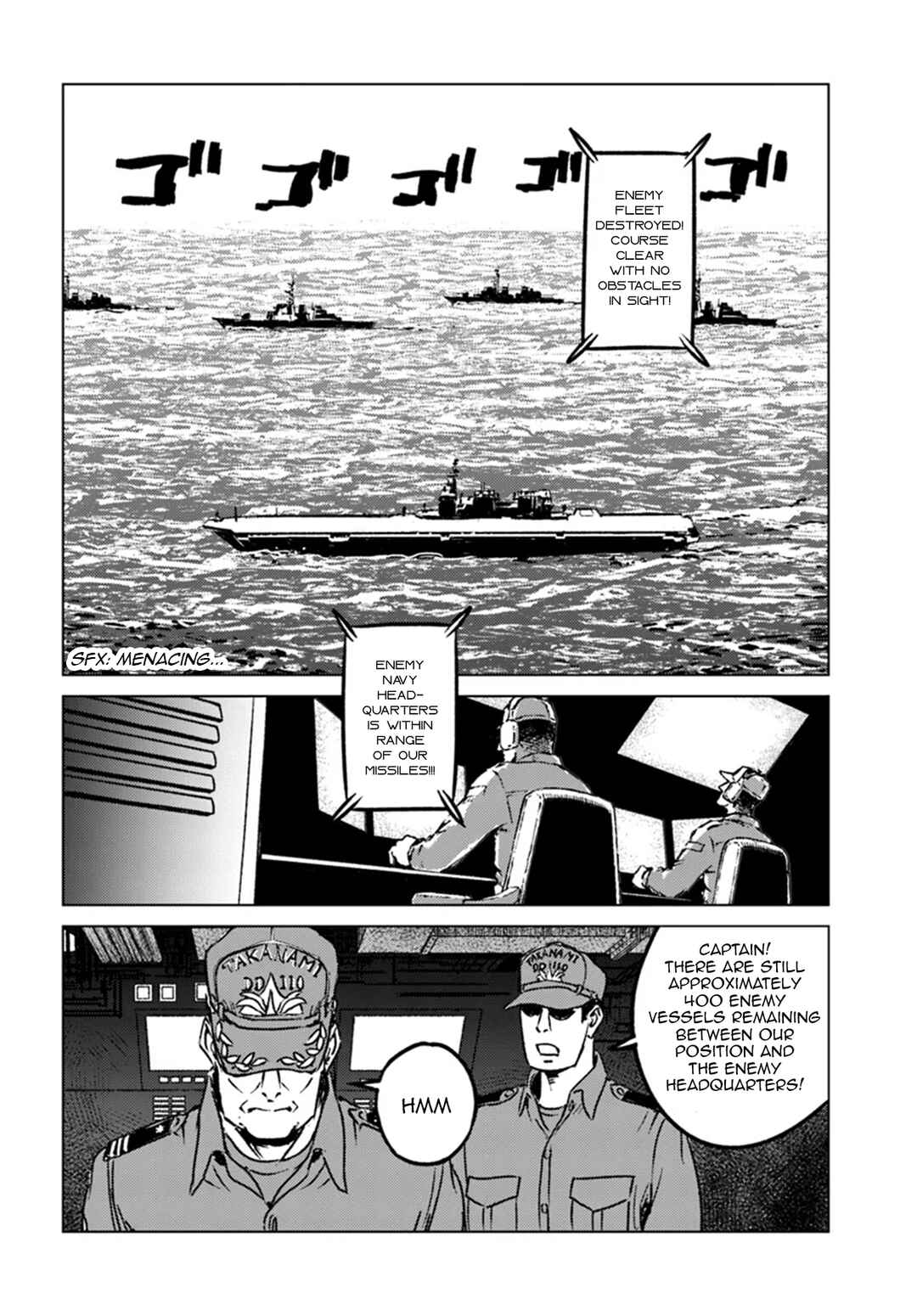 Chapter 43 - Page 24