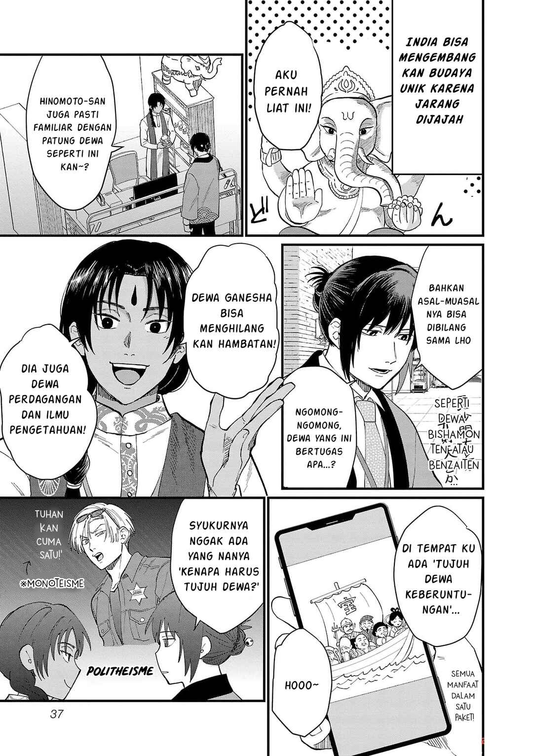 Chapter 13 - Page 6
