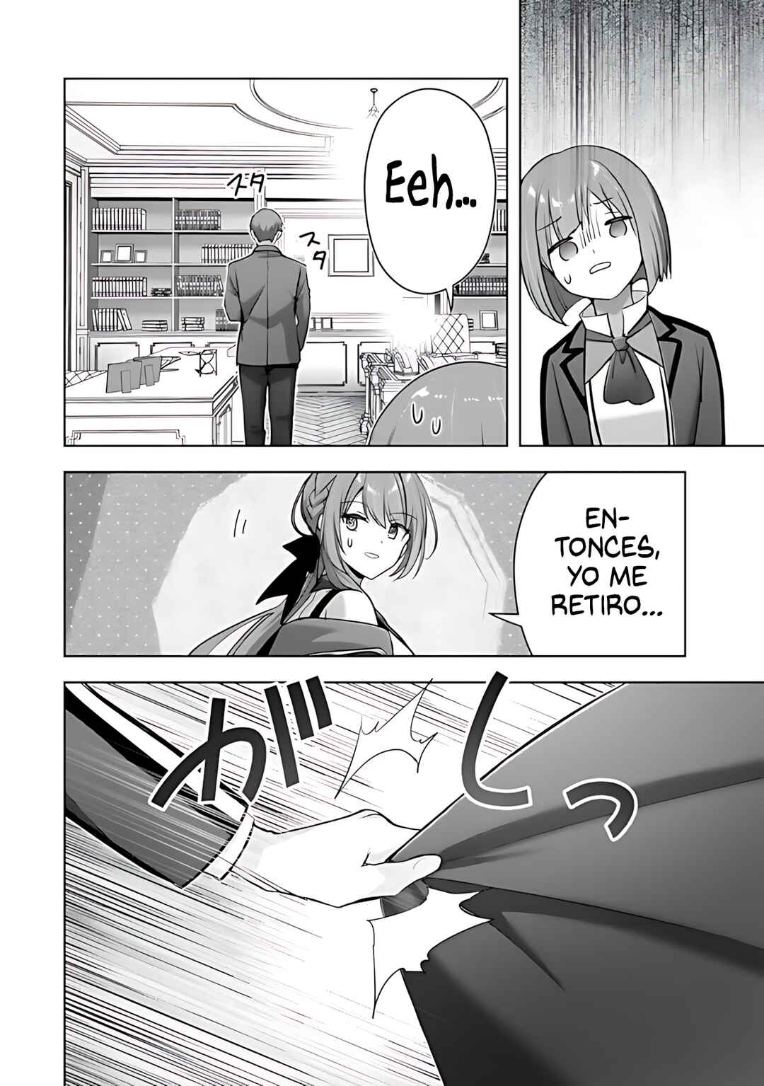 Chapter 4.1 - Page 10