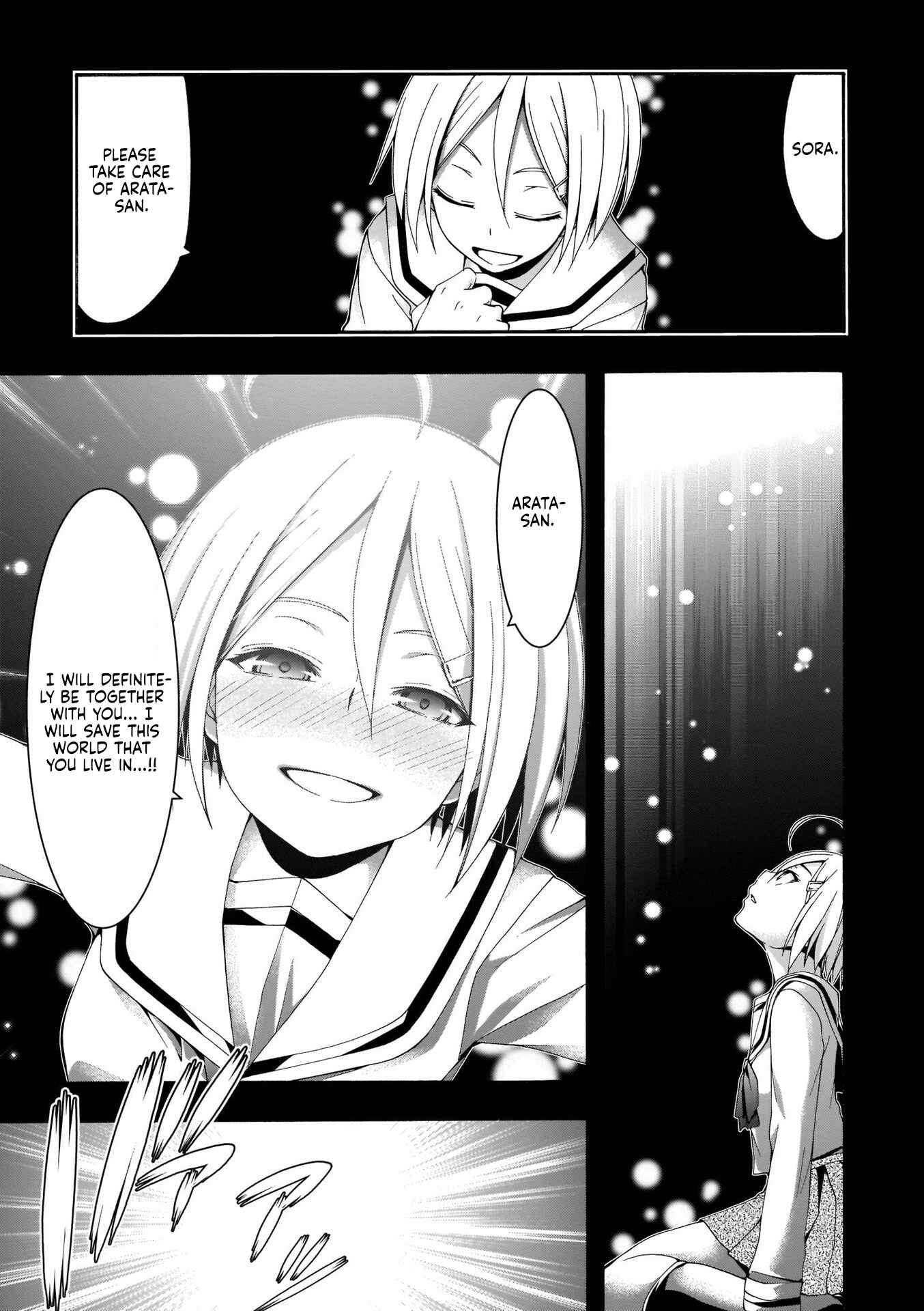 Chapter 106 - Page 18