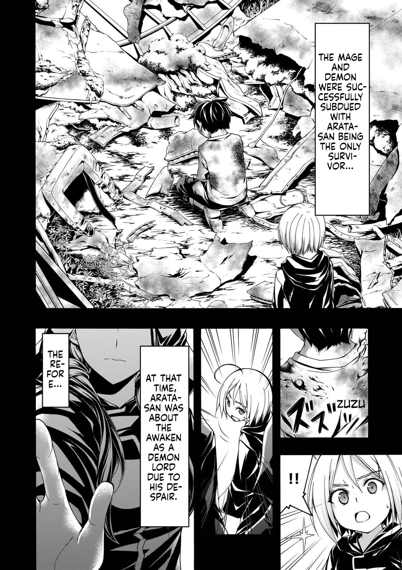 Chapter 106 - Page 7