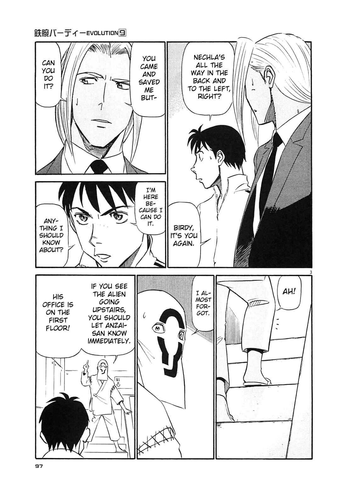 Chapter 93 - Page 3