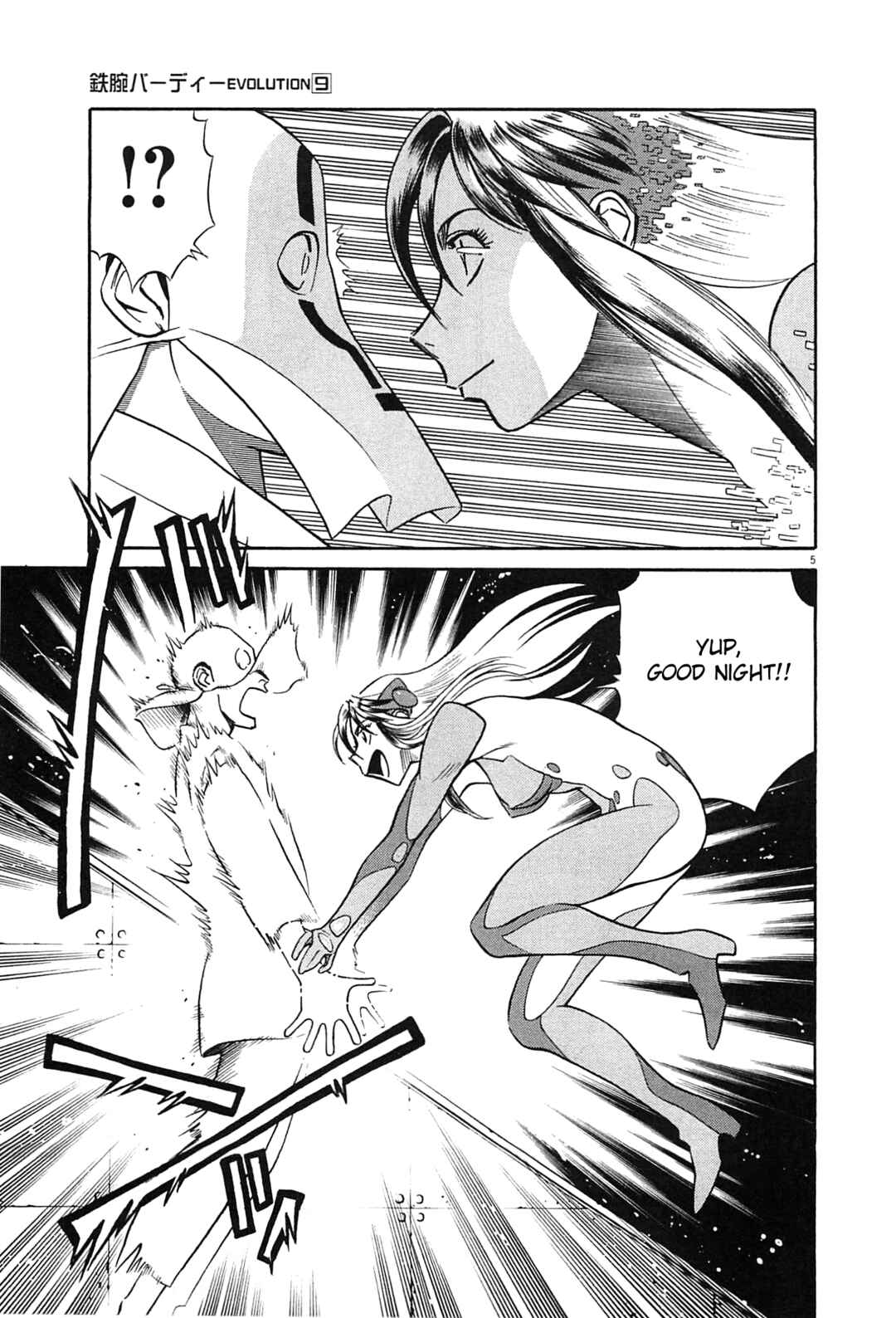 Chapter 93 - Page 5